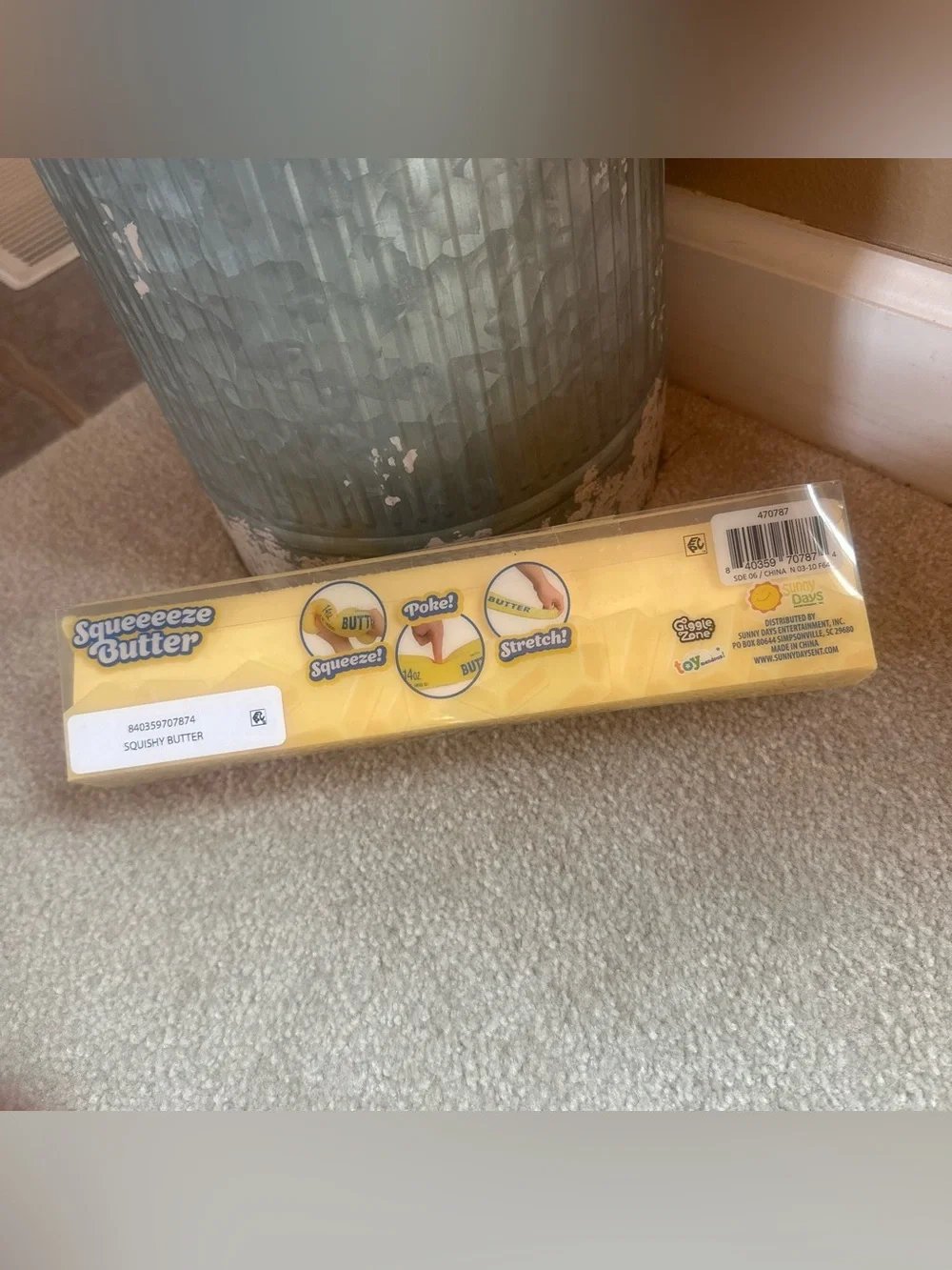 Squeeze Butter Toy - Large 14oz Size - NEW